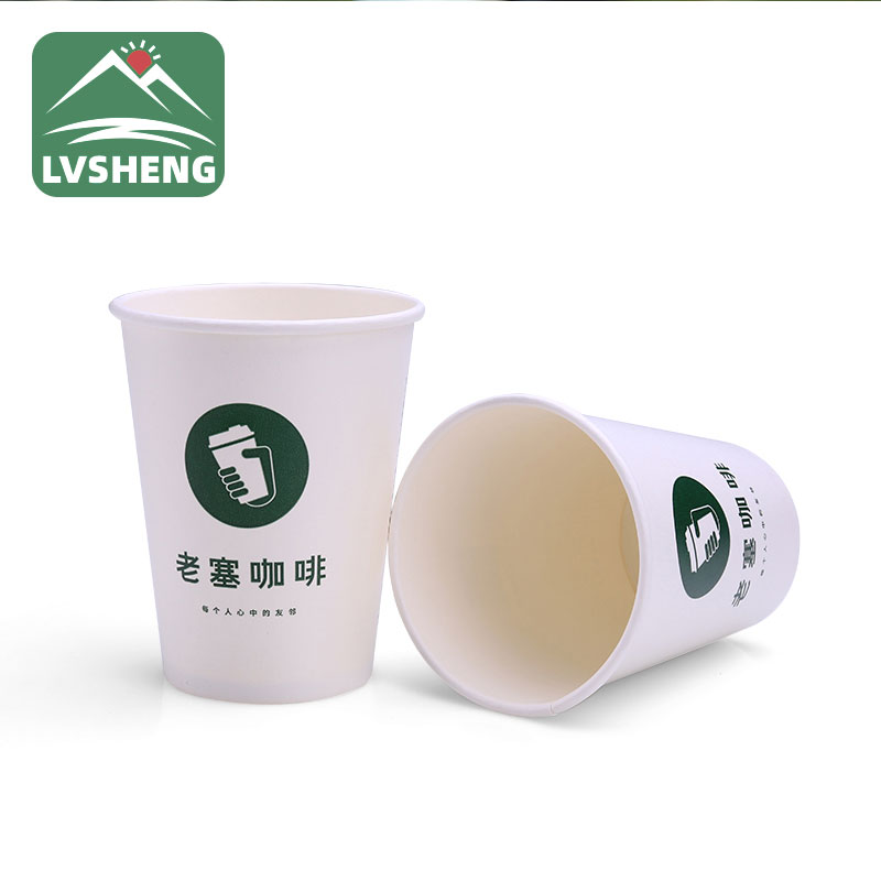 Pla Paper Cup כוס קפה